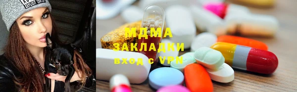 mix Богданович